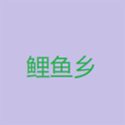 WWW,hhh10·COM网站APPAPP应用