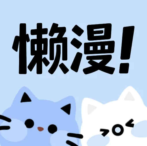 WWW,av373·COM网站APPAPP应用