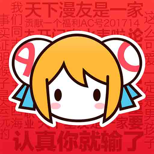 WWW,477av·COM网站APPAPP应用